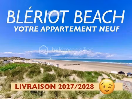 vente appartement 3 pièces 51 m² à escalles (62179)  199 900 €