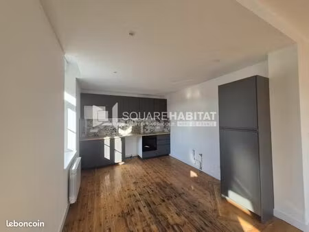 appartement 2 pièces 60 m²