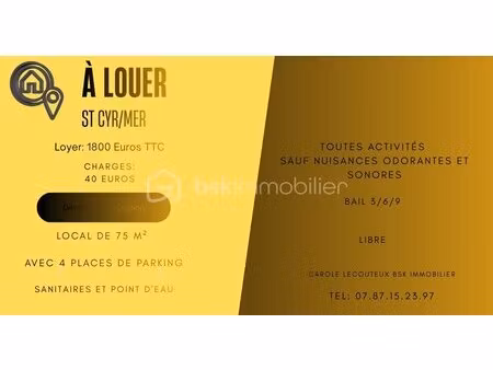 local d'activités de 75 m² à saint-cyr-sur-mer