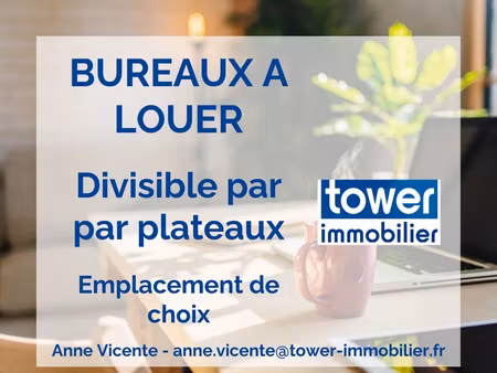 location local professionnel 990m² chateauroux 36000