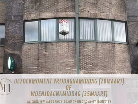 appartement à louer à aalter € 700 (lm5cv) - van hulle vastgoed | zimmo