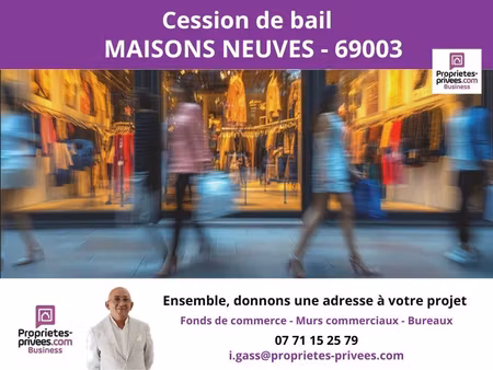 69003 lyon - local commercial grande vitrine 70 m2
