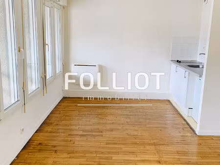 a louer appartement 50000 saint-lô centre ville 31.65 m²