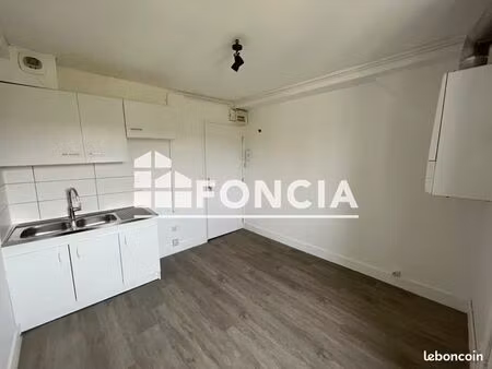 studio 1 pièce 26 m²