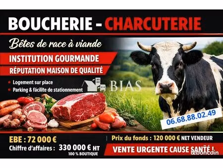 boucherie 70 m² gisors