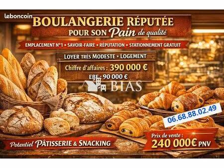 boulangerie 180 m² gisors
