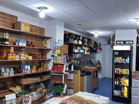 fonds de commerce à vendre