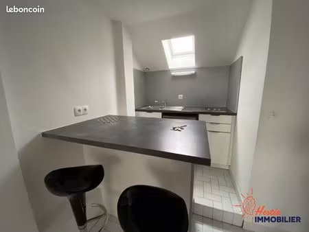 appartement 2 pièces 29 m²