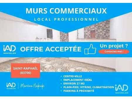 vente bureaux et commerces à saint-raphaël (83530) : à vendre / 27m² saint-raphaël