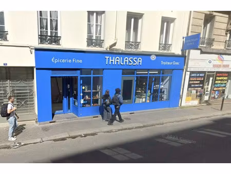 location local commercial