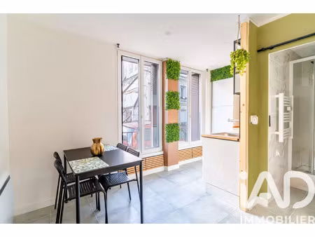 vente appartement 2 pièces 31 m² les mureaux (78130)