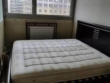 appartement à vendre paris 13ème arrt