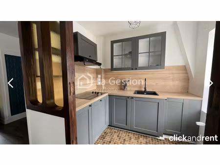 appartement t2 rouen