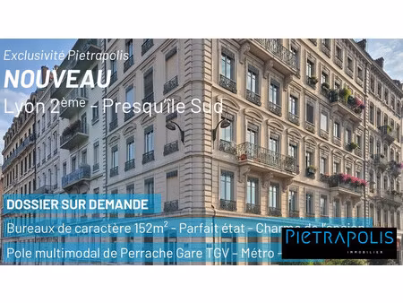 lyon 2 presqu'île sud – bureaux de caractère 152 m² – i
