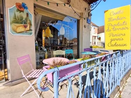 duraquet nael capifrance