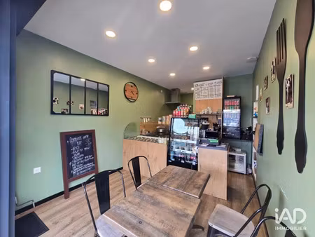 vente bureaux et commerces à rochefort (17300) : à vendre / 34m² rochefort