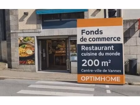 vente commerce 6 pièces 200 m² vannes (56000)