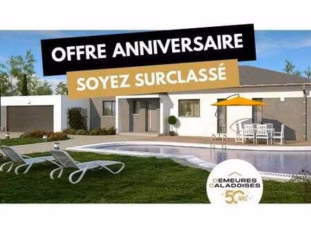 terrain avec maison neuve à vendre