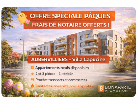 vente appartement 2 pièces 71 m² aubervilliers (93300)