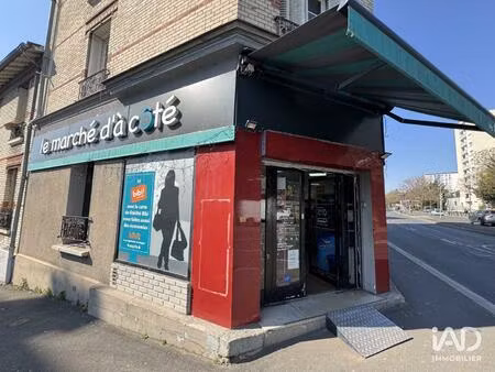 vente murs commerciaux 62 m²