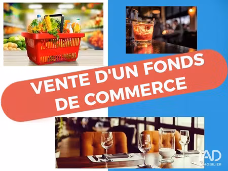 vente commerce 242 m² ars (16130)