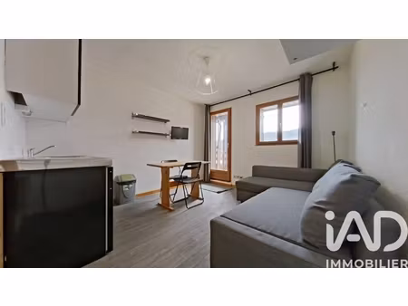 vente studio 1 pièce