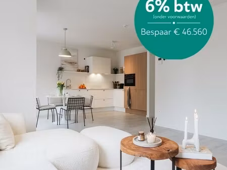 appartement te koop in lier met 2 slaapkamers