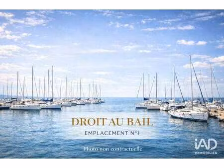vente bureaux et commerces à gruissan (11430) : à vendre / 40m² gruissan