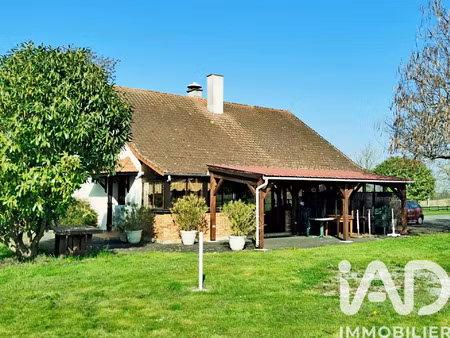 vente maison 5 pièces 158 m² celon (36200)