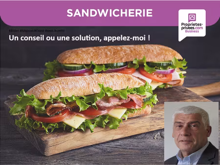 villeurbanne - fdc boulangerie & snacking - gros potentiel