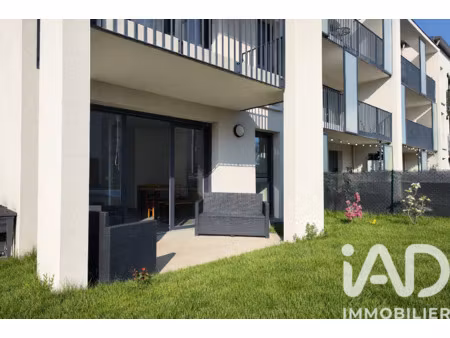 vente appartement 2 pièces 52 m² fagnières (51510)