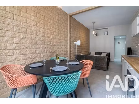 vente maison de ville 5 pièces
