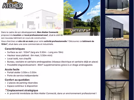 location garage box et parking à saint-mars-la-réorthe (85590) : à louer / 103m² saint-mar