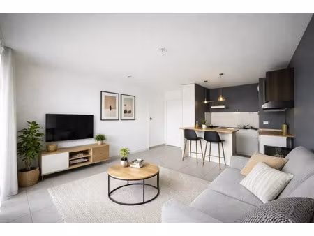 vente appartement 2 pièces 42.5 m² à venissieux (69200)  195 000 €