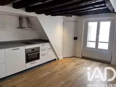vente appartement 2 pièces 31 m² paris 8 (75008)
