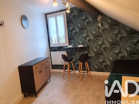 vente appartement 1 pièce