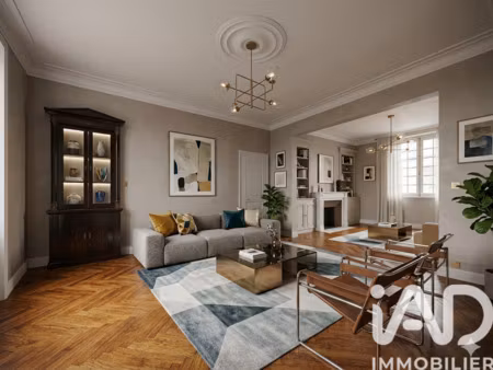 vente longère 6 pièces