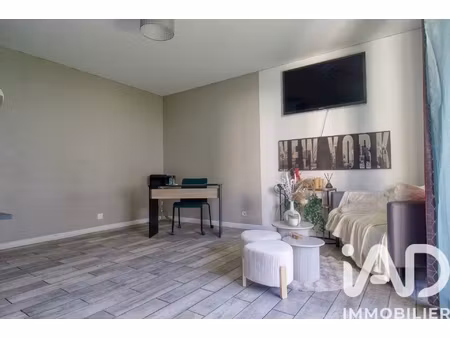 vente appartement 1 pièce