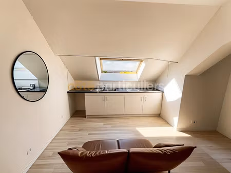 location appartement 2 pièces 35 m² à fourchambault (58600)  350 €