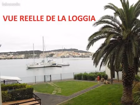 rare studio cabine avec parking privé – île des pêcheurs