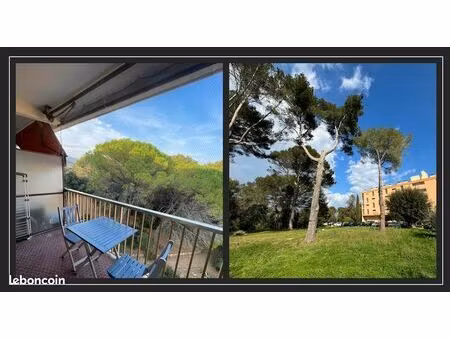 ? studio meublé climatisé – 560 hc – tout inclus (électricité + chauffage) – balcon – calm