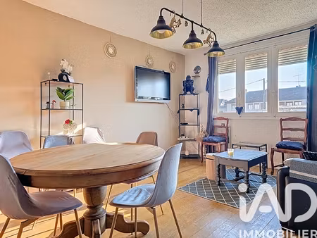 vente maison de ville 4 pièces