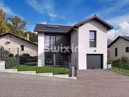 swixim international