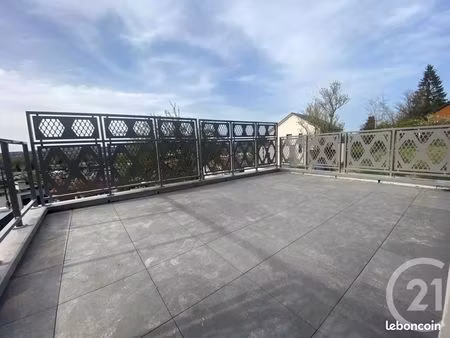 appartement 5 pièces 120 m²