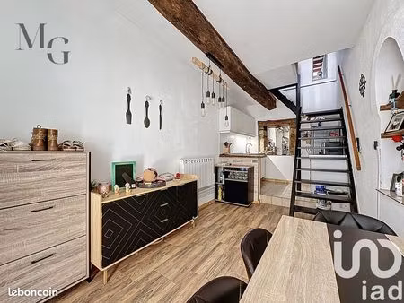 maison de village 2 pièces 47 m²