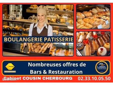 fonds de commerce boulangerie equeurdreville hainneville