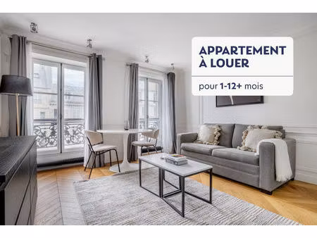 charmant studio au coeur du marais