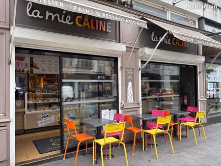 fonds de commerce   terminal de cuisson