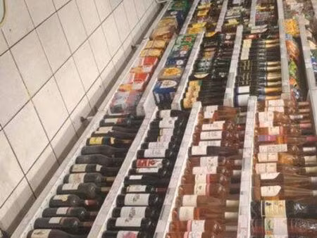 epicerie alimentation générale