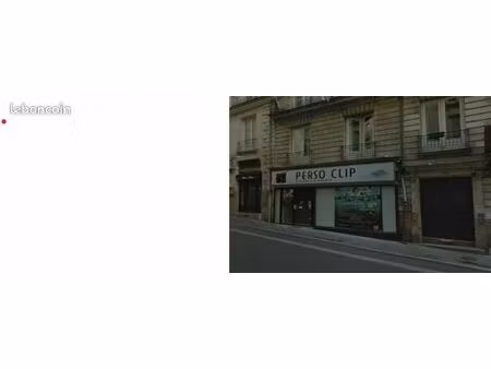 ? local commercial 90 m² – emplacement n°1 – hyper centre nantes